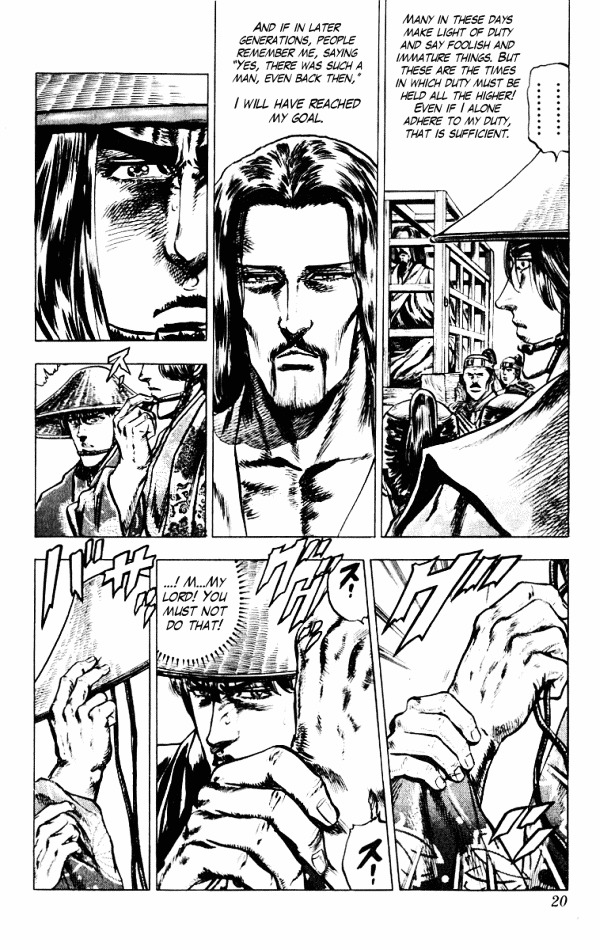 Kagemusha - Tokugawa Ieyasu Chapter 43 page 19 - Chapter 43 : A Wordless Parting!