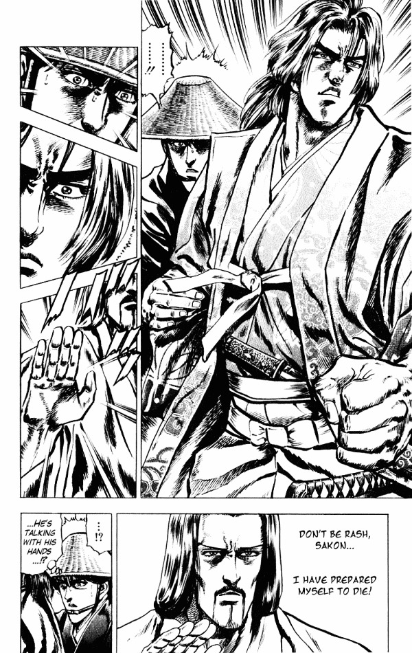 Kagemusha - Tokugawa Ieyasu Chapter 43 page 21 - Chapter 43 : A Wordless Parting!