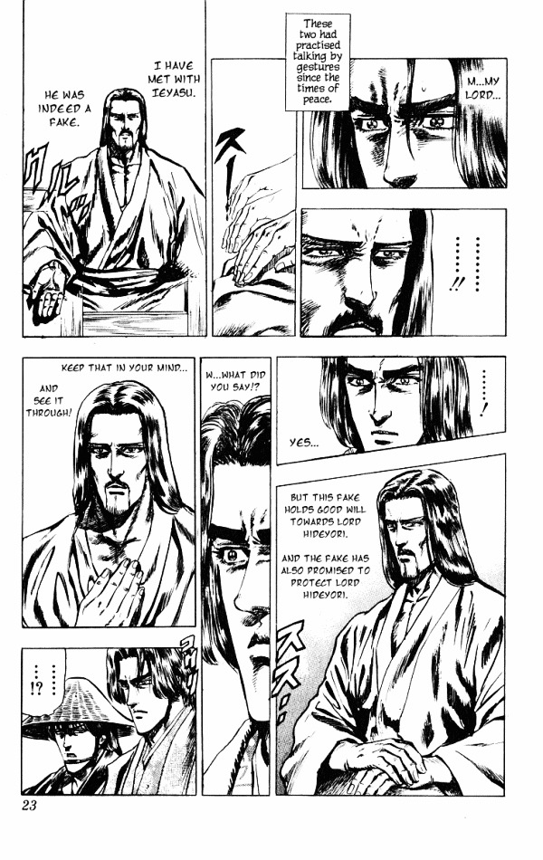 Kagemusha - Tokugawa Ieyasu Chapter 43 page 22 - Chapter 43 : A Wordless Parting!