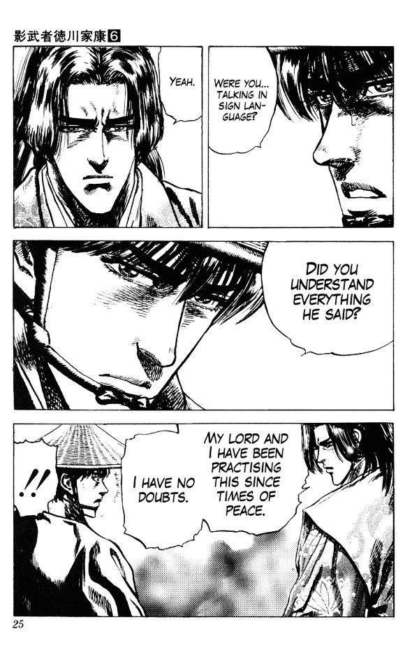 Kagemusha - Tokugawa Ieyasu Chapter 43 page 24 - Chapter 43 : A Wordless Parting!