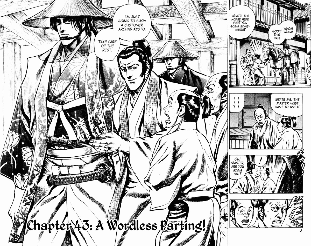 Kagemusha - Tokugawa Ieyasu Chapter 43 page 8 - Chapter 43 : A Wordless Parting!