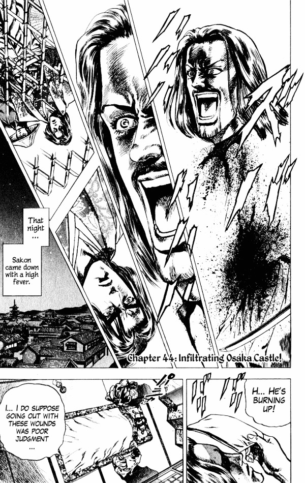 Kagemusha - Tokugawa Ieyasu Chapter 44 page 1 - Chapter 44 : Infiltrating Osaka Castle!