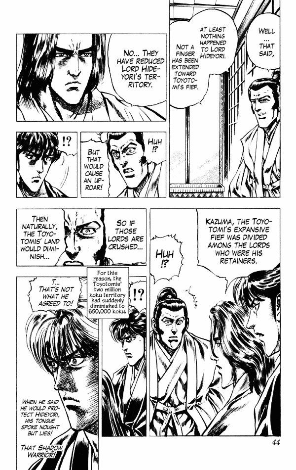 Kagemusha - Tokugawa Ieyasu Chapter 44 page 14 - Chapter 44 : Infiltrating Osaka Castle!