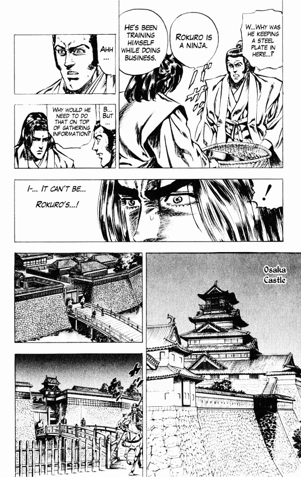 Kagemusha - Tokugawa Ieyasu Chapter 44 page 16 - Chapter 44 : Infiltrating Osaka Castle!