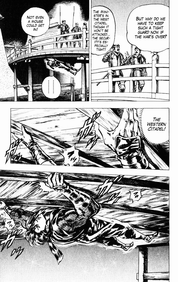 Kagemusha - Tokugawa Ieyasu Chapter 44 page 17 - Chapter 44 : Infiltrating Osaka Castle!