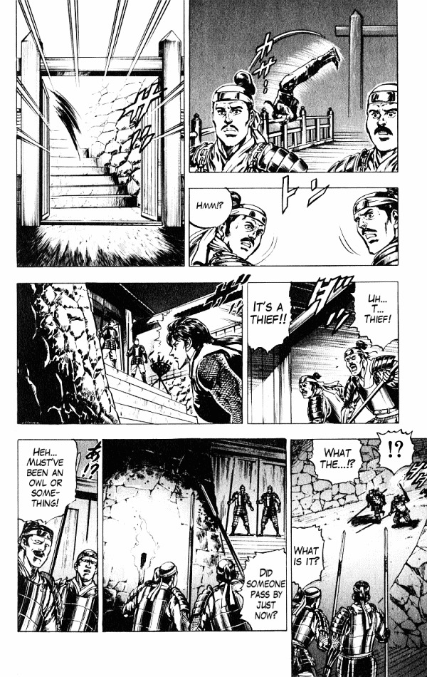 Kagemusha - Tokugawa Ieyasu Chapter 44 page 18 - Chapter 44 : Infiltrating Osaka Castle!
