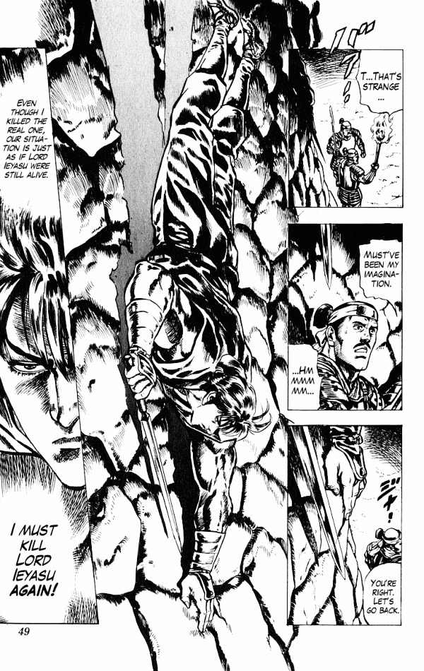 Kagemusha - Tokugawa Ieyasu Chapter 44 page 19 - Chapter 44 : Infiltrating Osaka Castle!