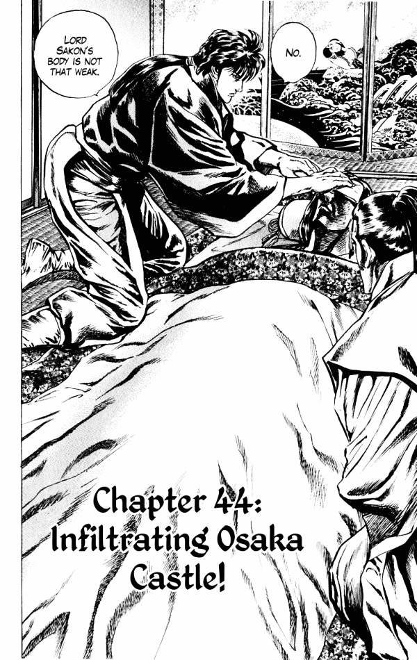 Kagemusha - Tokugawa Ieyasu Chapter 44 page 2 - Chapter 44 : Infiltrating Osaka Castle!