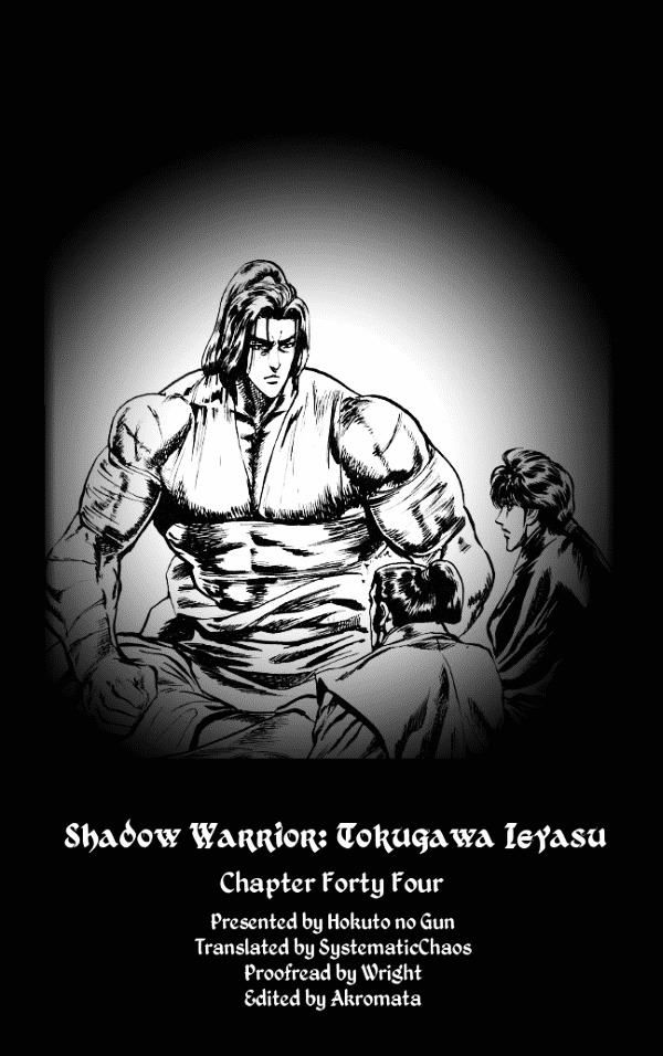 Kagemusha - Tokugawa Ieyasu Chapter 44 page 21 - Chapter 44 : Infiltrating Osaka Castle!