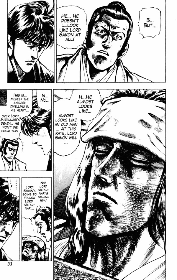 Kagemusha - Tokugawa Ieyasu Chapter 44 page 3 - Chapter 44 : Infiltrating Osaka Castle!