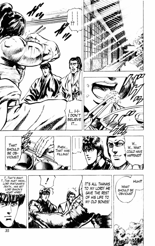 Kagemusha - Tokugawa Ieyasu Chapter 44 page 5 - Chapter 44 : Infiltrating Osaka Castle!