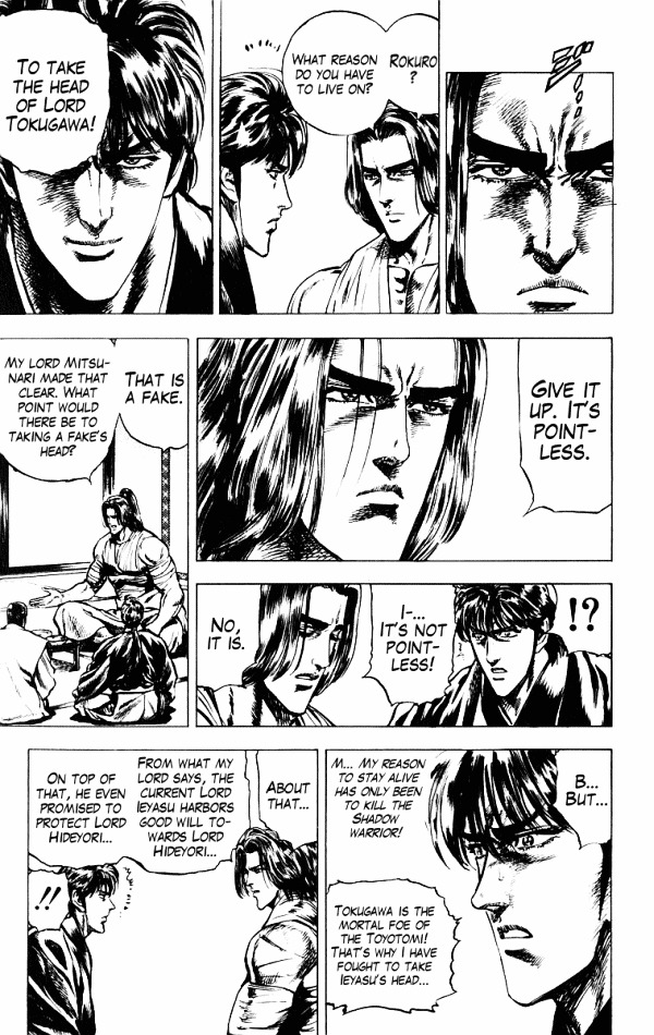 Kagemusha - Tokugawa Ieyasu Chapter 44 page 7 - Chapter 44 : Infiltrating Osaka Castle!