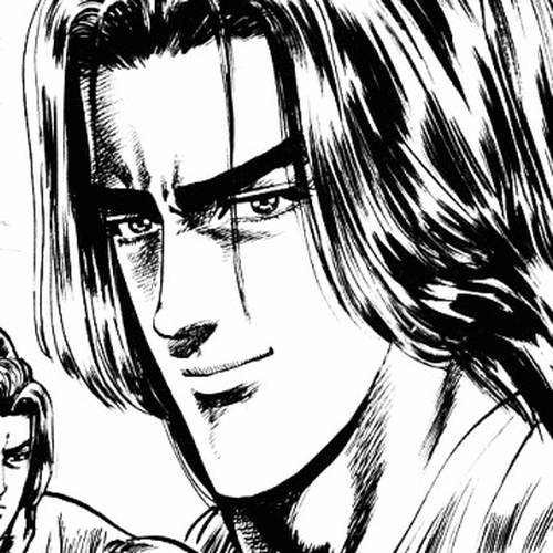Kagemusha - Tokugawa Ieyasu Chapter 44 : Infiltrating Osaka Castle! cover