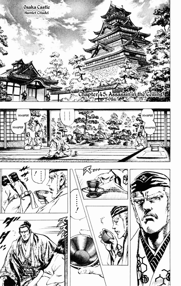 Kagemusha - Tokugawa Ieyasu Chapter 45 page 1 - Chapter 45 : Assassin in the Ceiling!