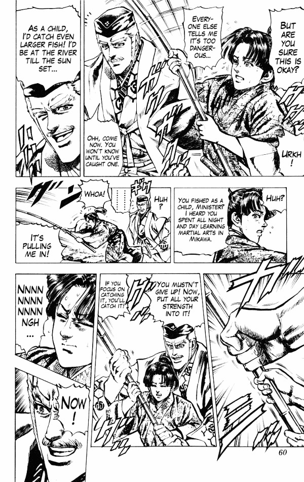 Kagemusha - Tokugawa Ieyasu Chapter 45 page 10 - Chapter 45 : Assassin in the Ceiling!
