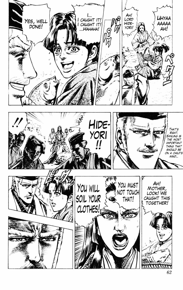 Kagemusha - Tokugawa Ieyasu Chapter 45 page 12 - Chapter 45 : Assassin in the Ceiling!