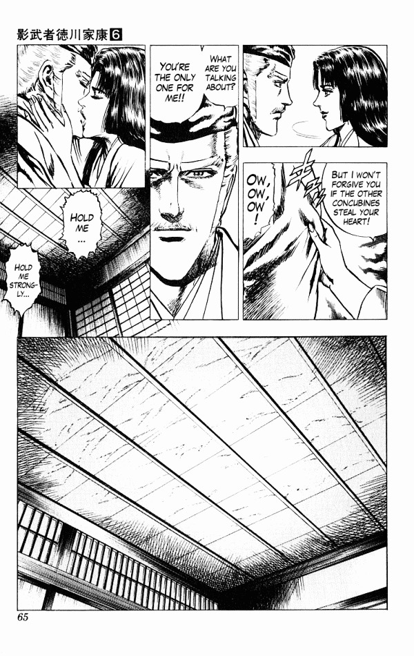 Kagemusha - Tokugawa Ieyasu Chapter 45 page 15 - Chapter 45 : Assassin in the Ceiling!