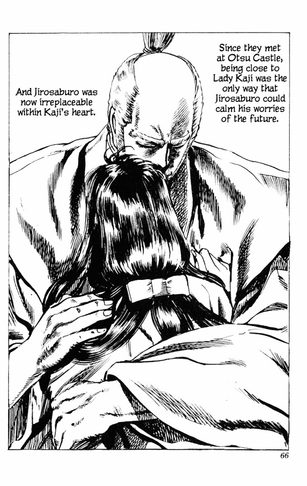 Kagemusha - Tokugawa Ieyasu Chapter 45 page 16 - Chapter 45 : Assassin in the Ceiling!