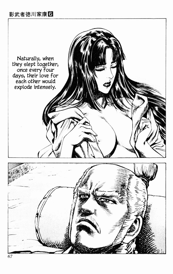 Kagemusha - Tokugawa Ieyasu Chapter 45 page 17 - Chapter 45 : Assassin in the Ceiling!