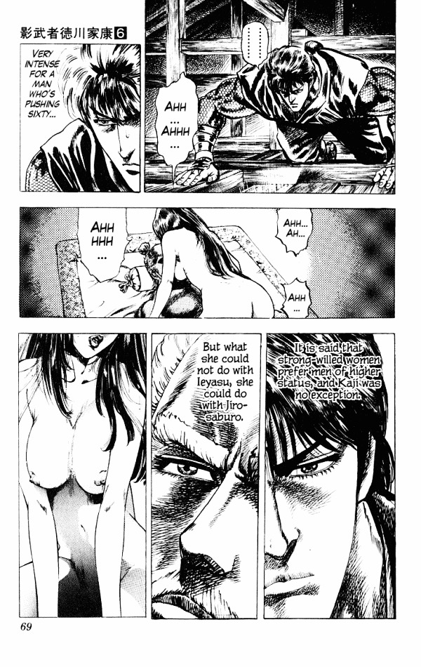 Kagemusha - Tokugawa Ieyasu Chapter 45 page 19 - Chapter 45 : Assassin in the Ceiling!