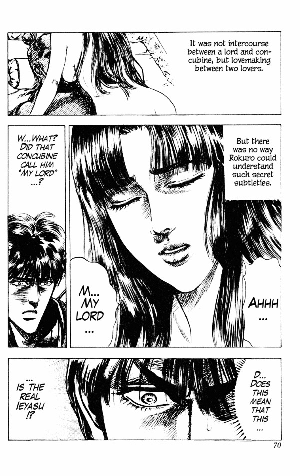 Kagemusha - Tokugawa Ieyasu Chapter 45 page 20 - Chapter 45 : Assassin in the Ceiling!