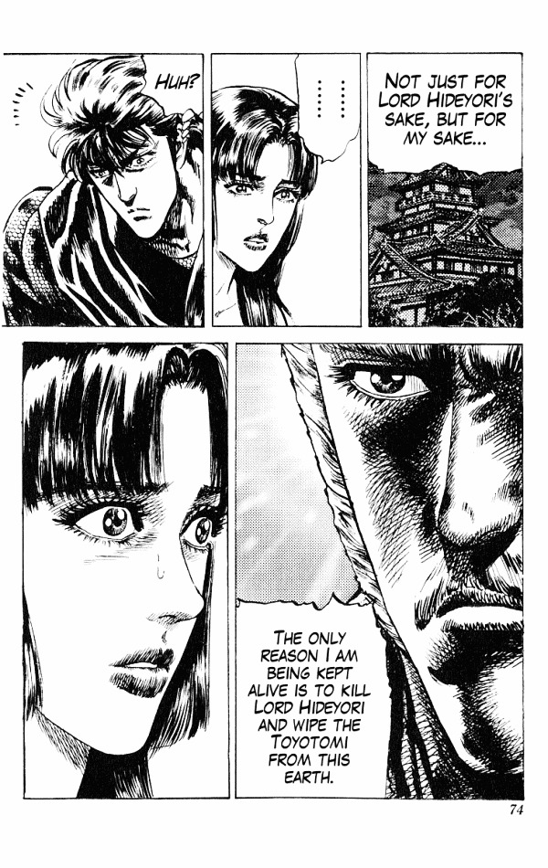 Kagemusha - Tokugawa Ieyasu Chapter 45 page 24 - Chapter 45 : Assassin in the Ceiling!