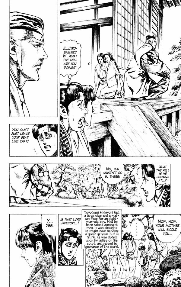 Kagemusha - Tokugawa Ieyasu Chapter 45 page 4 - Chapter 45 : Assassin in the Ceiling!
