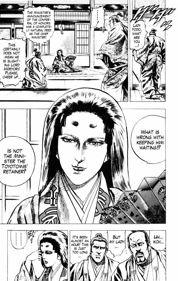 Kagemusha - Tokugawa Ieyasu Chapter 45 page 5 - Chapter 45 : Assassin in the Ceiling!