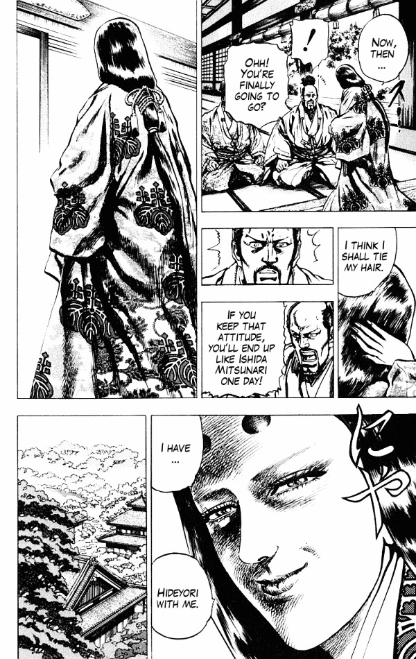 Kagemusha - Tokugawa Ieyasu Chapter 45 page 6 - Chapter 45 : Assassin in the Ceiling!