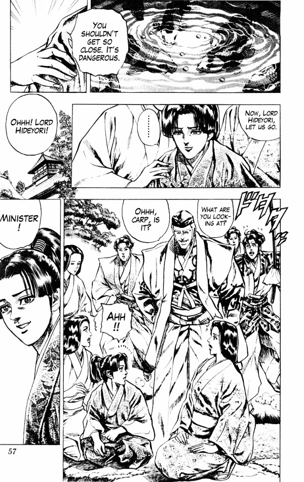 Kagemusha - Tokugawa Ieyasu Chapter 45 page 7 - Chapter 45 : Assassin in the Ceiling!