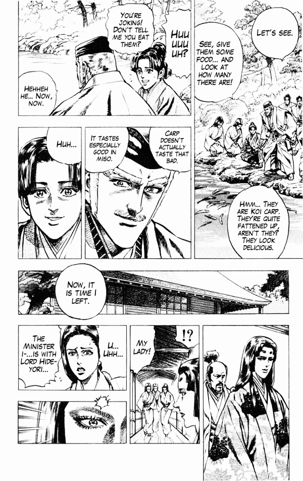 Kagemusha - Tokugawa Ieyasu Chapter 45 page 8 - Chapter 45 : Assassin in the Ceiling!