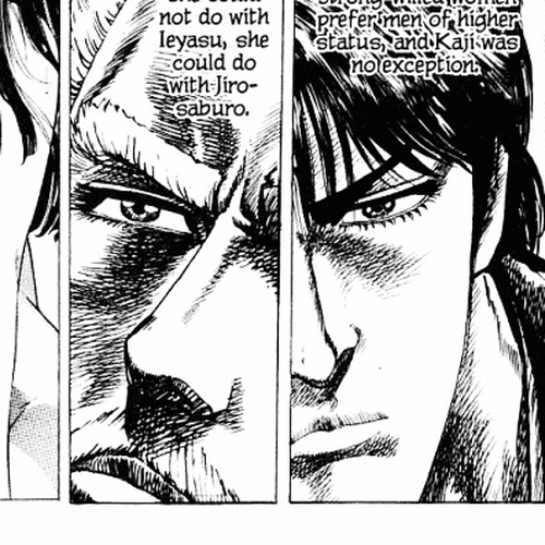 Kagemusha - Tokugawa Ieyasu Chapter 45 : Assassin in the Ceiling! cover