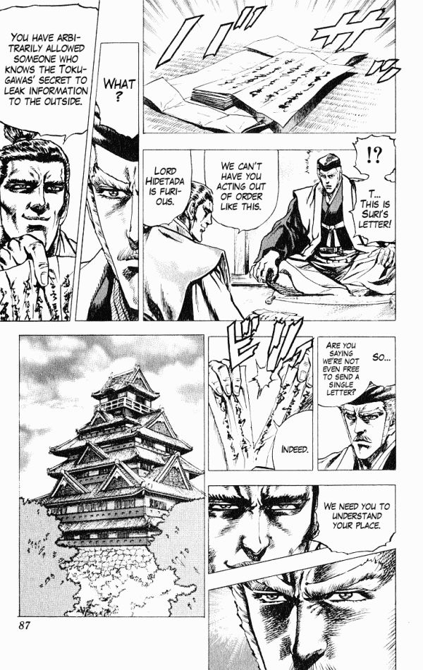 Kagemusha - Tokugawa Ieyasu Chapter 46 page 11 - Chapter 46 : The Undelivered Letter!