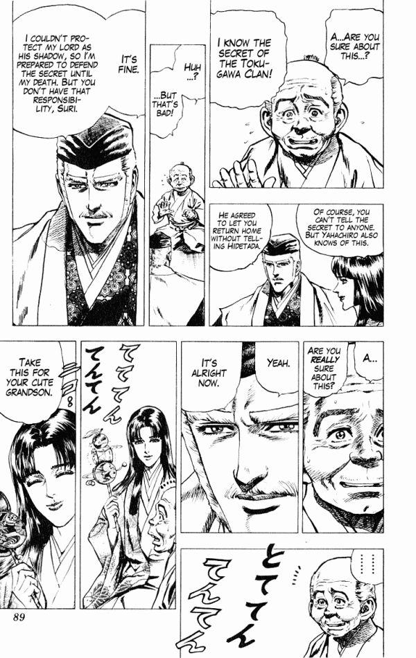 Kagemusha - Tokugawa Ieyasu Chapter 46 page 13 - Chapter 46 : The Undelivered Letter!