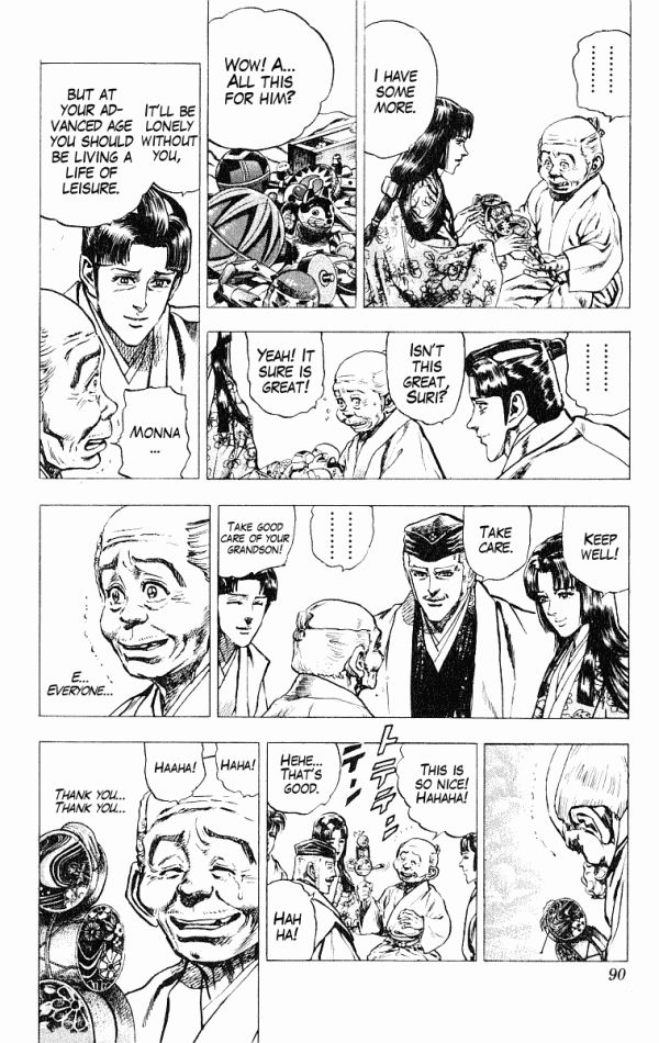 Kagemusha - Tokugawa Ieyasu Chapter 46 page 14 - Chapter 46 : The Undelivered Letter!