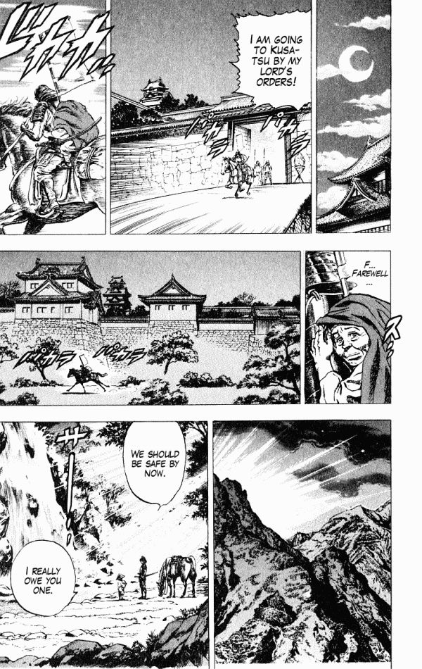 Kagemusha - Tokugawa Ieyasu Chapter 46 page 15 - Chapter 46 : The Undelivered Letter!