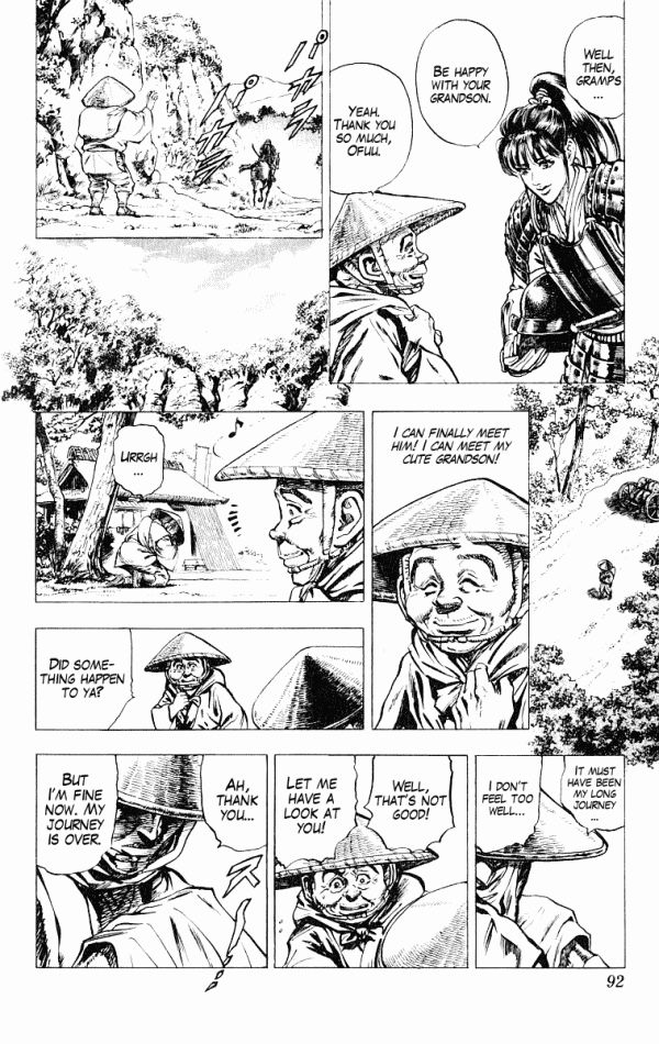 Kagemusha - Tokugawa Ieyasu Chapter 46 page 16 - Chapter 46 : The Undelivered Letter!
