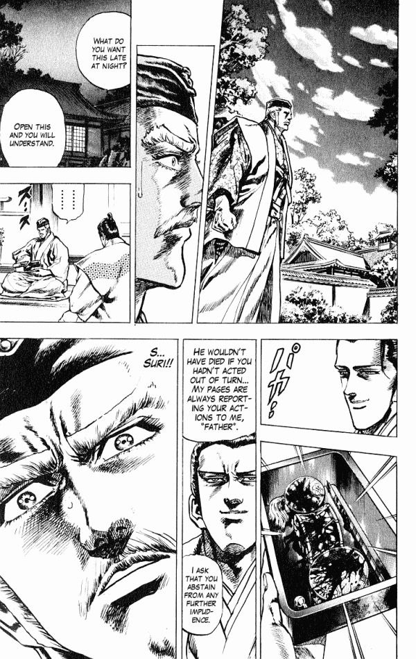 Kagemusha - Tokugawa Ieyasu Chapter 46 page 19 - Chapter 46 : The Undelivered Letter!