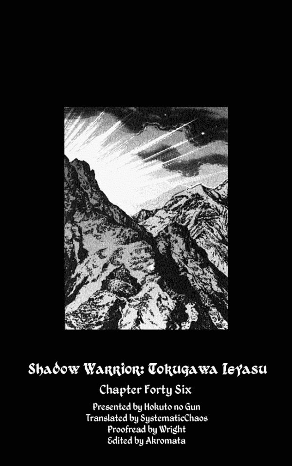 Kagemusha - Tokugawa Ieyasu Chapter 46 page 21 - Chapter 46 : The Undelivered Letter!