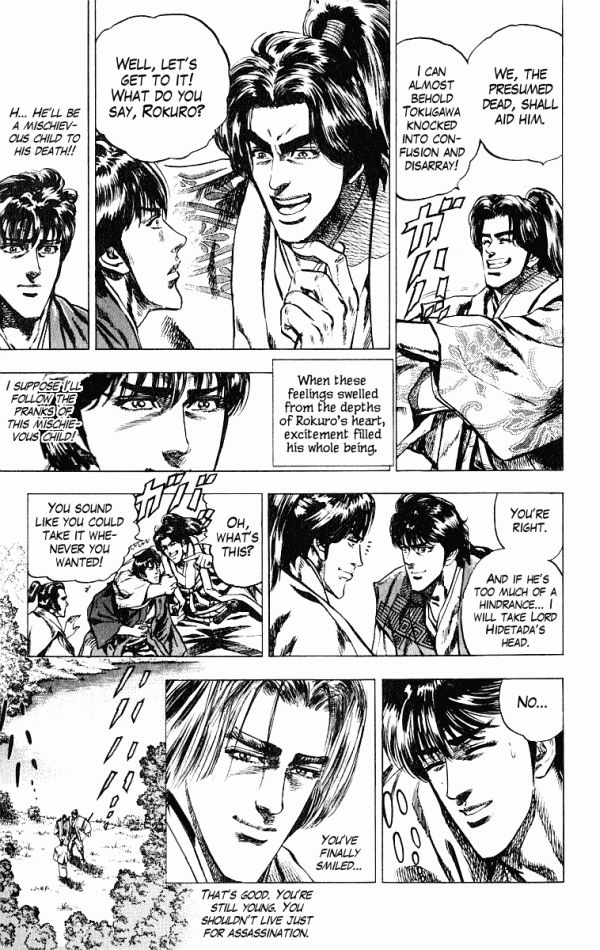 Kagemusha - Tokugawa Ieyasu Chapter 46 page 5 - Chapter 46 : The Undelivered Letter!