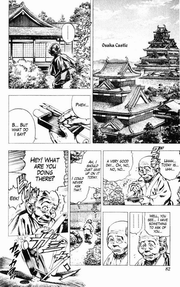 Kagemusha - Tokugawa Ieyasu Chapter 46 page 6 - Chapter 46 : The Undelivered Letter!