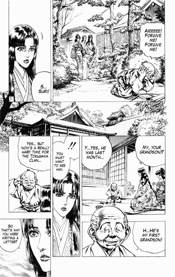 Kagemusha - Tokugawa Ieyasu Chapter 46 page 7 - Chapter 46 : The Undelivered Letter!