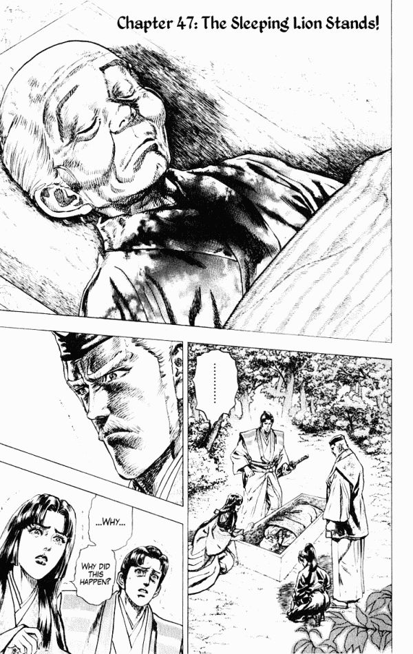 Kagemusha - Tokugawa Ieyasu Chapter 47 page 1 - Chapter 47 : The Sleeping Lion Stands!