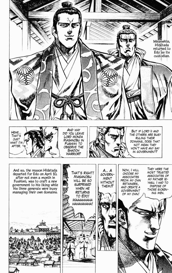Kagemusha - Tokugawa Ieyasu Chapter 47 page 10 - Chapter 47 : The Sleeping Lion Stands!