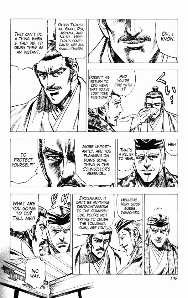 Kagemusha - Tokugawa Ieyasu Chapter 47 page 12 - Chapter 47 : The Sleeping Lion Stands!