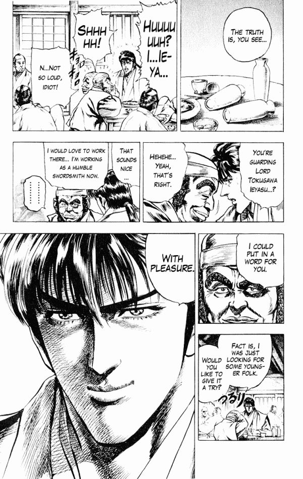Kagemusha - Tokugawa Ieyasu Chapter 47 page 19 - Chapter 47 : The Sleeping Lion Stands!