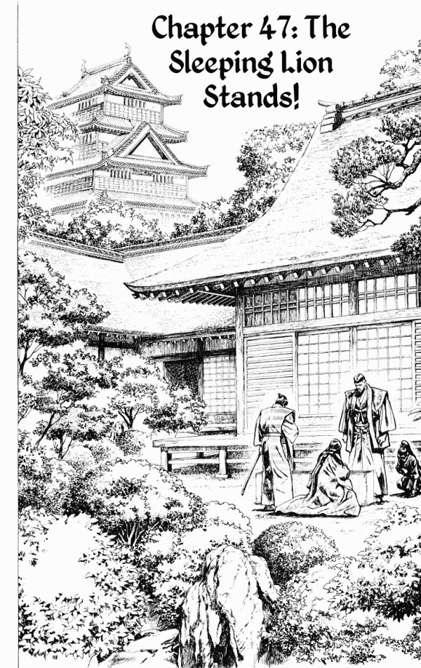 Kagemusha - Tokugawa Ieyasu Chapter 47 page 2 - Chapter 47 : The Sleeping Lion Stands!
