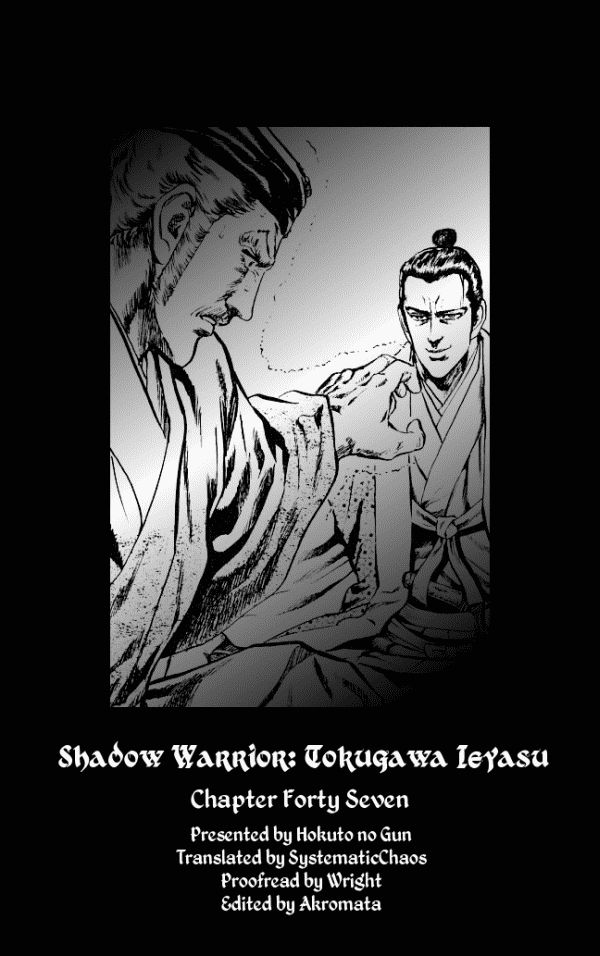 Kagemusha - Tokugawa Ieyasu Chapter 47 page 21 - Chapter 47 : The Sleeping Lion Stands!