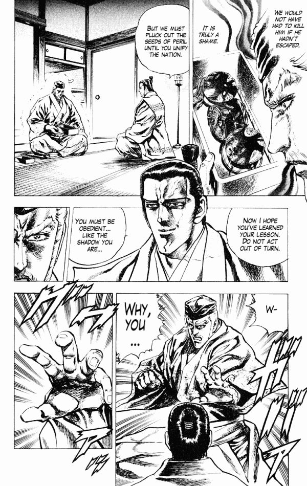 Kagemusha - Tokugawa Ieyasu Chapter 47 page 4 - Chapter 47 : The Sleeping Lion Stands!