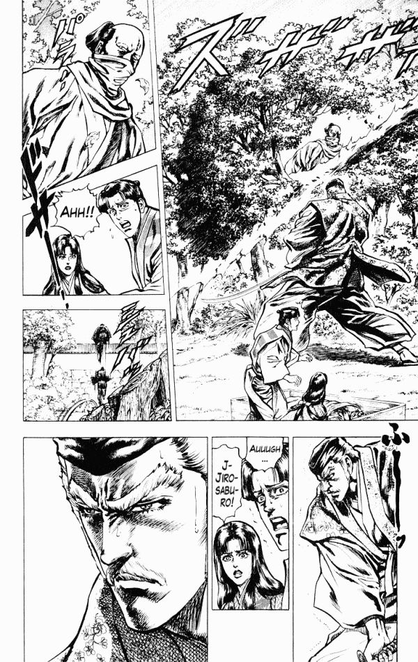 Kagemusha - Tokugawa Ieyasu Chapter 47 page 8 - Chapter 47 : The Sleeping Lion Stands!